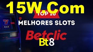 Ofertas Imperdíveis na Bt8: Promoções e Bônus Que Valem a Pena