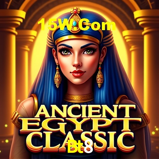 Interface do App Bt8